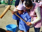 P1000095.jpg